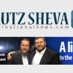 A light to the nations – Arutz Sheva
