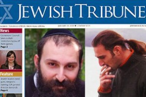 Jewish Tribune Magazine