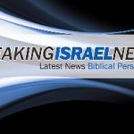 Breaking Israel News