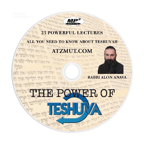 The power of Teshuvah